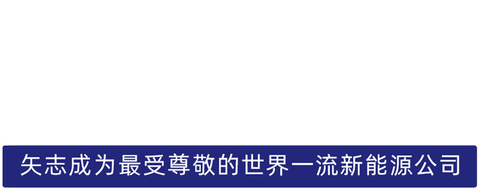 金年会股份